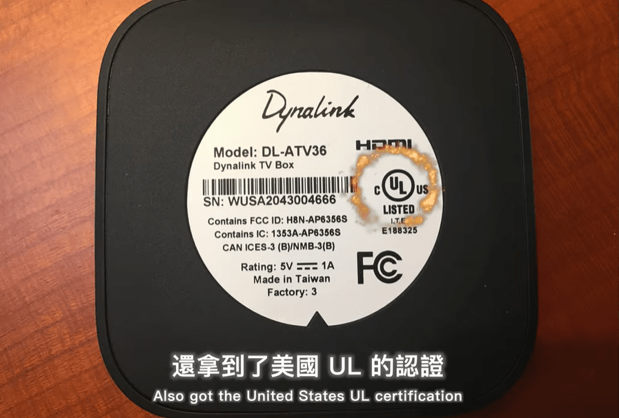 Netflix與Disney雙授權 | Made in Taiwan | 很Apple 的 DynaLink 電視盒 |  4K HDR 杜比環繞音效 | - Dynalink台灣