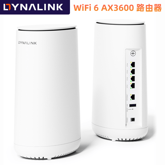 Dynalink WiFi 6 AX3600 無線網路分享路由器 DL-WRX36 - Dynalink台灣